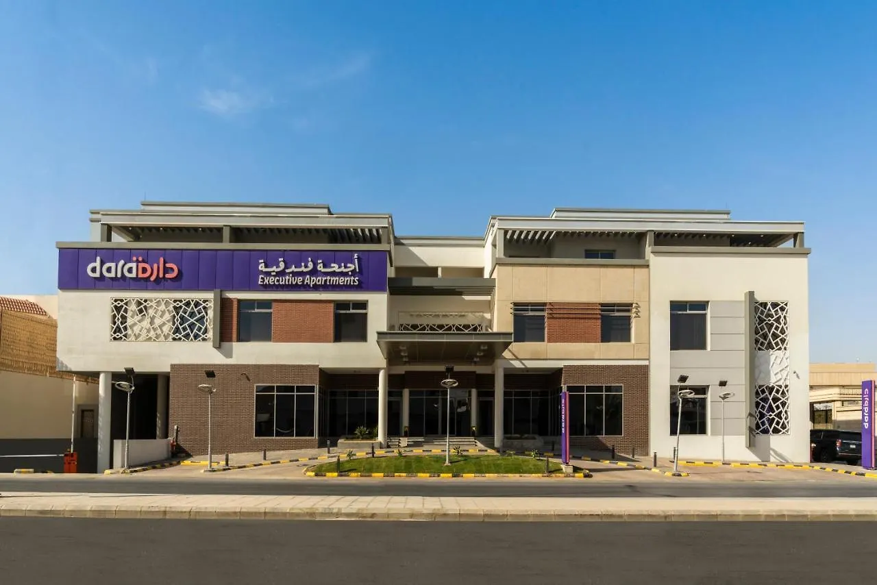 ホテル Dara Al Rayyan リヤード