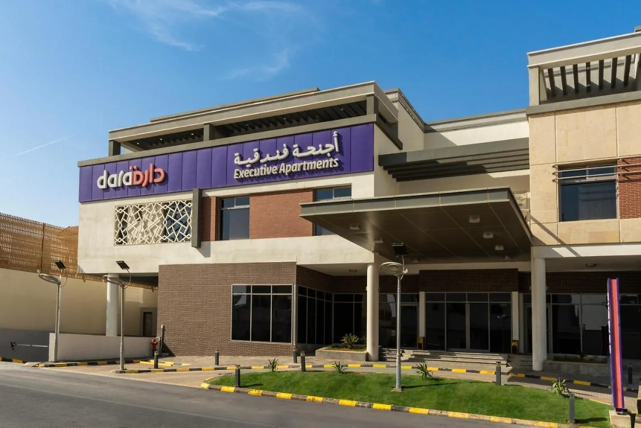 Dara Al Rayyan Hotel Riyadh