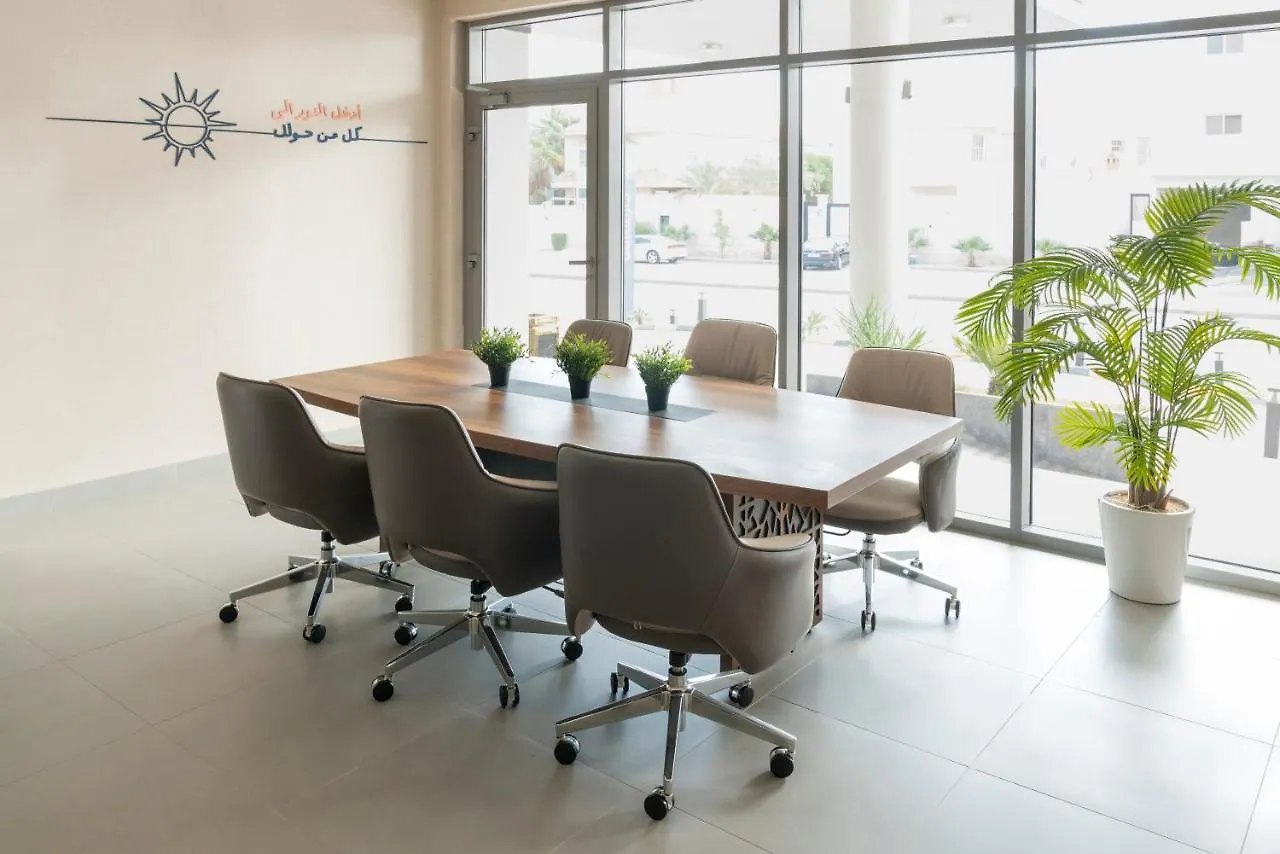 Dara Al Rayyan Hotel Riyadh