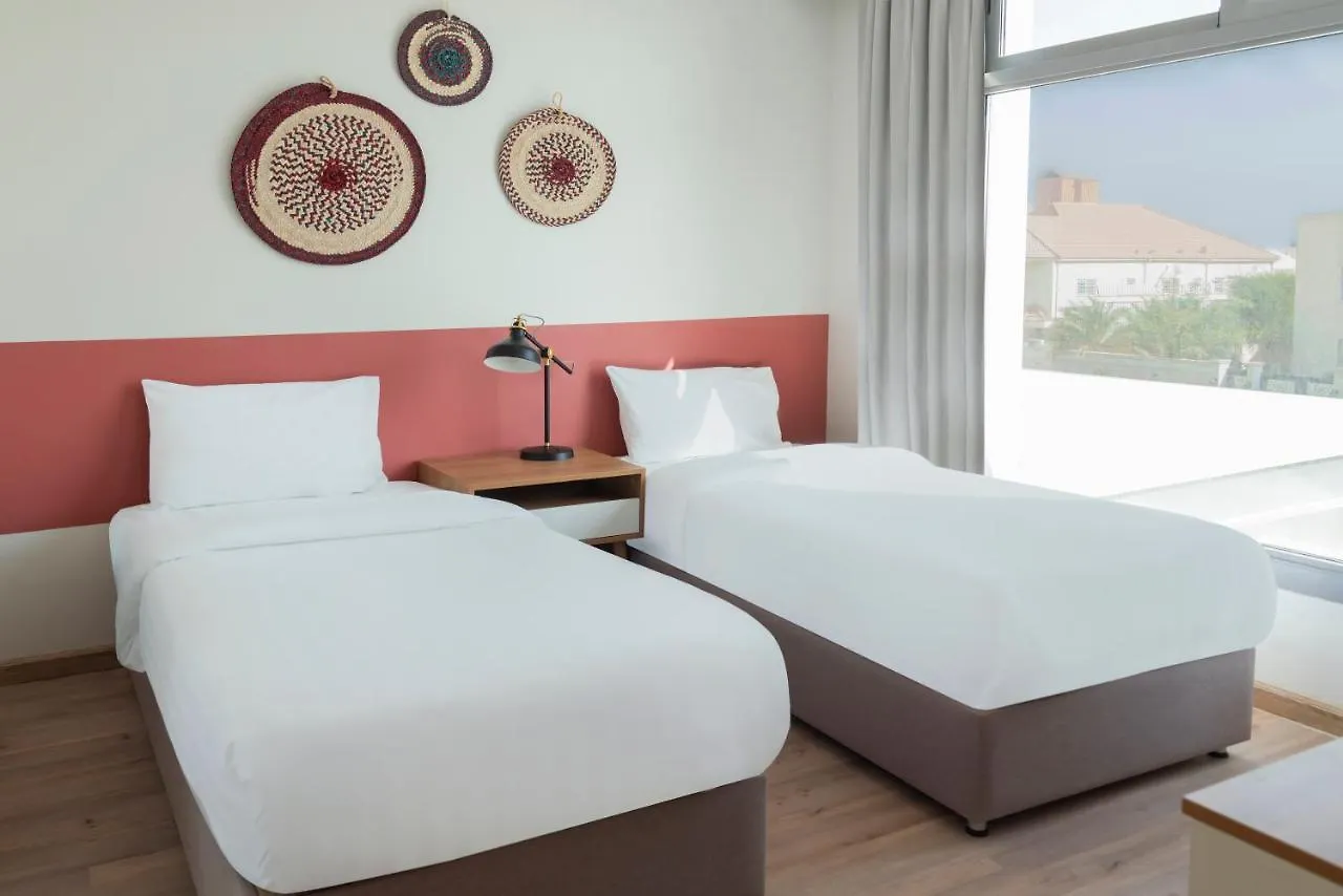Dara Al Rayyan Hotel Riade