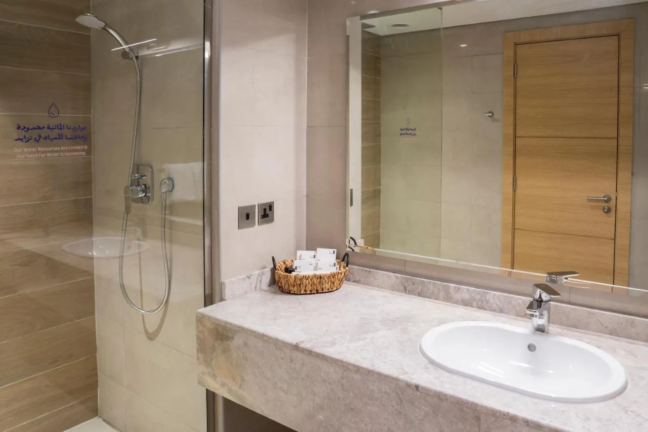 ***  Dara Al Rayyan Hotel Riade Arábia Saudita