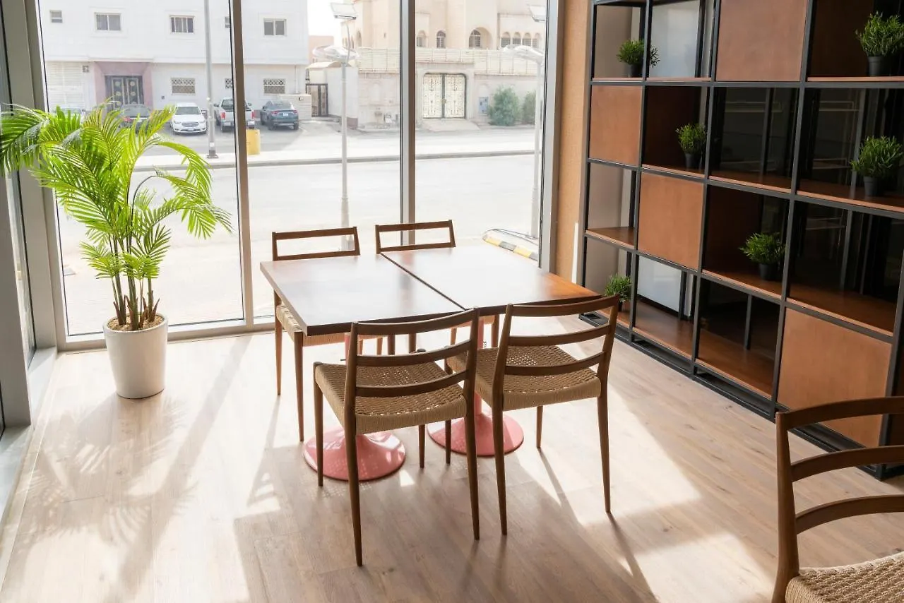 Dara Al Rayyan Hotel Riade 3*,  Arábia Saudita